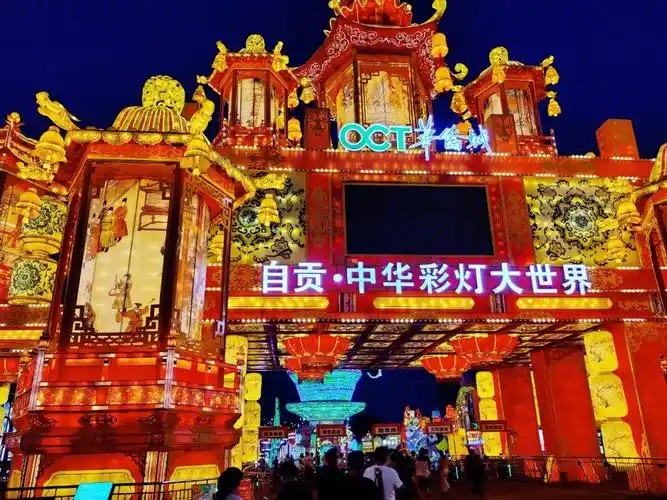 中华彩灯为民俗添新彩
